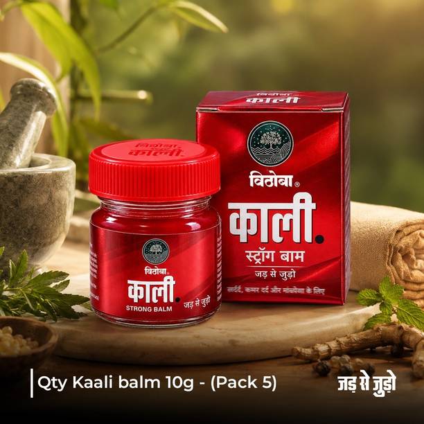 Vithoba Kaali Strong Balm 10g for Joint, Muscle & Body Pain Relief Balm