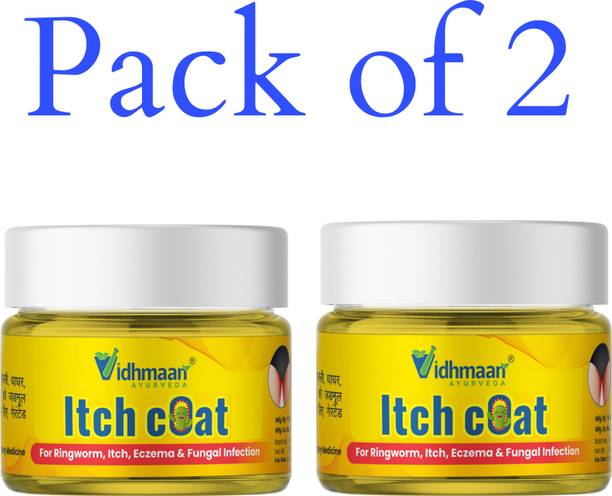 vidhmaan ayurveda itchcoat malam for itching cream and antifungal Whitening for private part of men and women (Pack of 2)