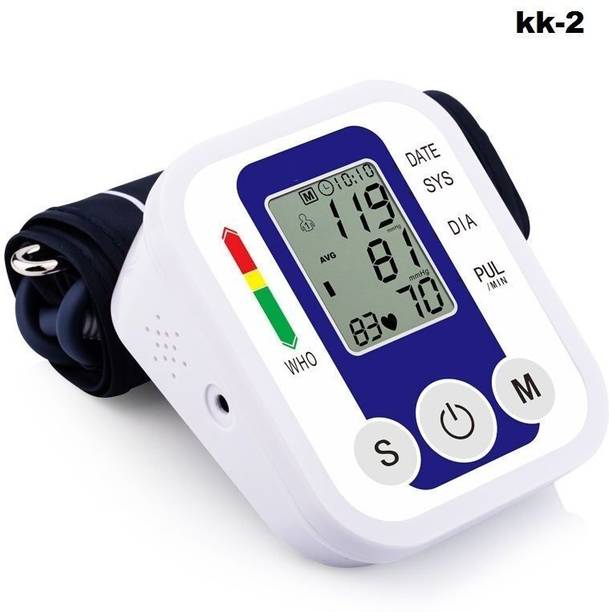 Accutrust KK-2 (BP) Digital Blood Pressure Monitor for Home Use | Automatic Upper Arm BP Machine Bp Monitor