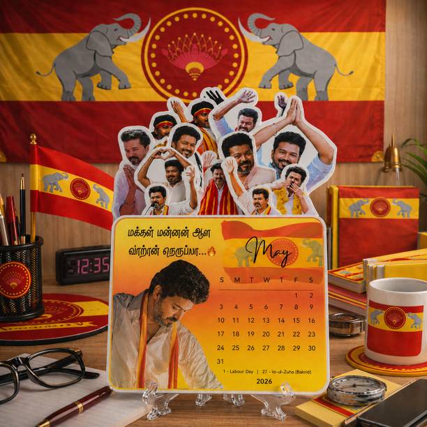 TWINKLE TVK Table Top Calendar 2026 2026 Table Calendar
