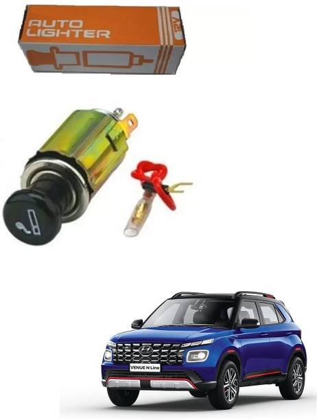 Beamerzz Socket Car Cigarette Lighter -BMRezz-77 Car Cigarette Lighter