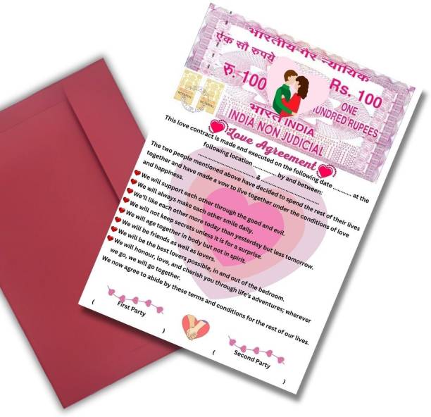 AanyaCentric Love Contract Agreement Photo Paper Printed Greeting Card