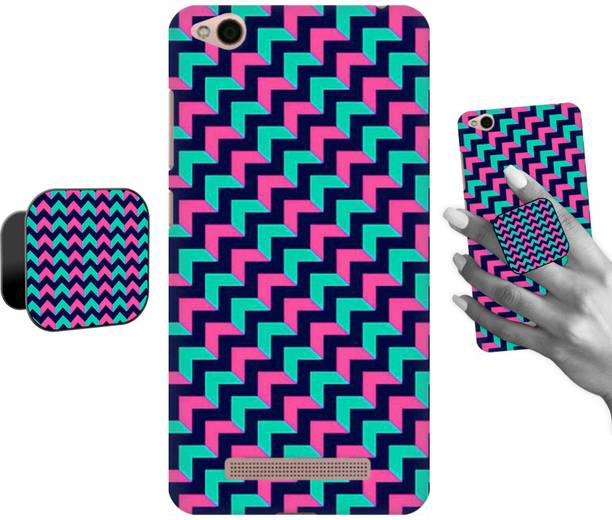 COBIERTAS Back Cover for Mi Redmi 4A