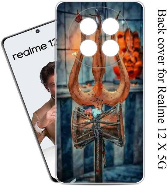 किंग मेकर Realme 12x 5G Back Cover के लिए