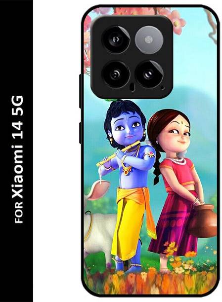 Xiaomi 14 5g Metal Back Cover