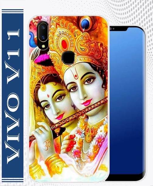 Rjcool Back Cover for Vivo V11
