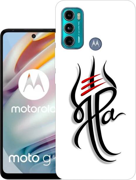 kridha Back Cover for Motorola Moto G (4th Generation)