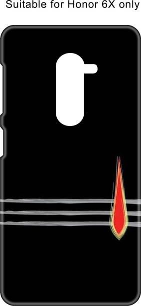 Smutty Back Cover for Honor 6X