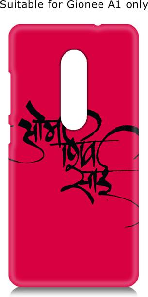 Smutty Back Cover for Gionee A1