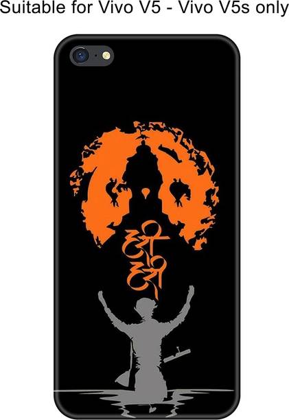 Smutty Back Cover for Vivo V5, VIVO V5S