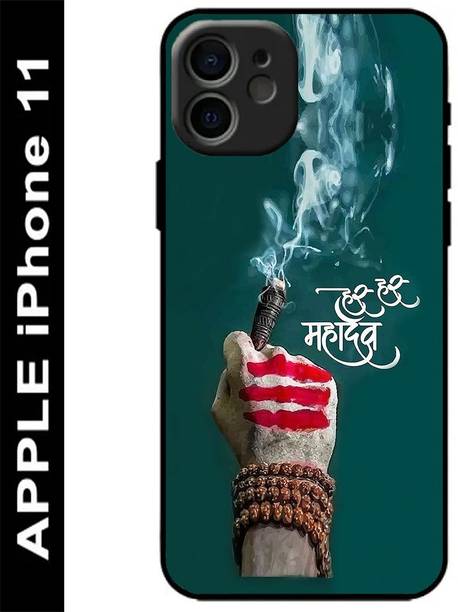 KIZIN Back Cover for Apple iPhone 11