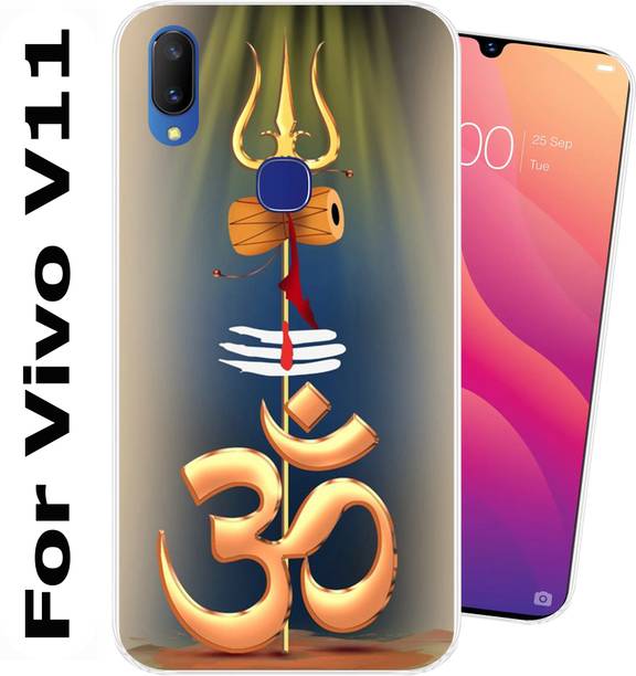 Coolcase Back Cover for Vivo V11