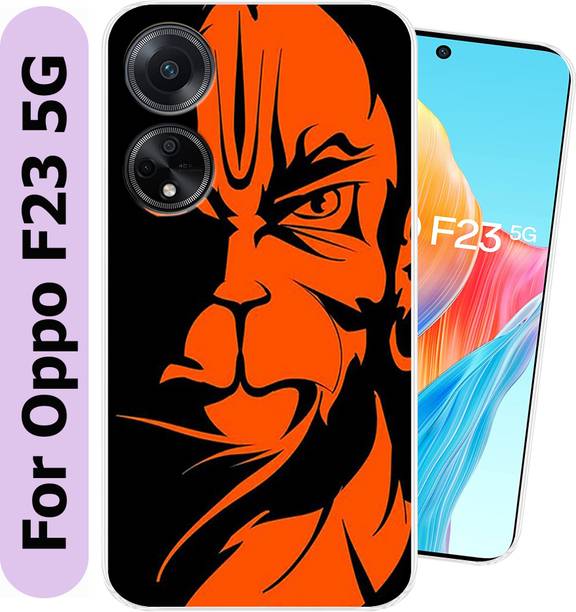 Coolcase Back Cover for Oppo F23 5G