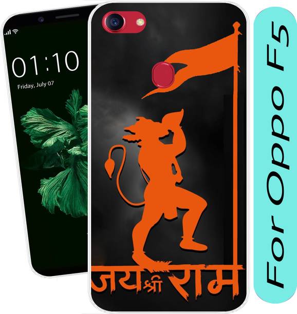 Coolcase Back Cover for Oppo F5
