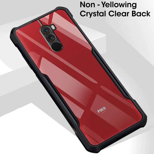 iCopertina Back Cover for POCO F1