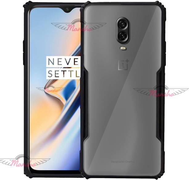Chilverp Back Cover for OnePlus 6T