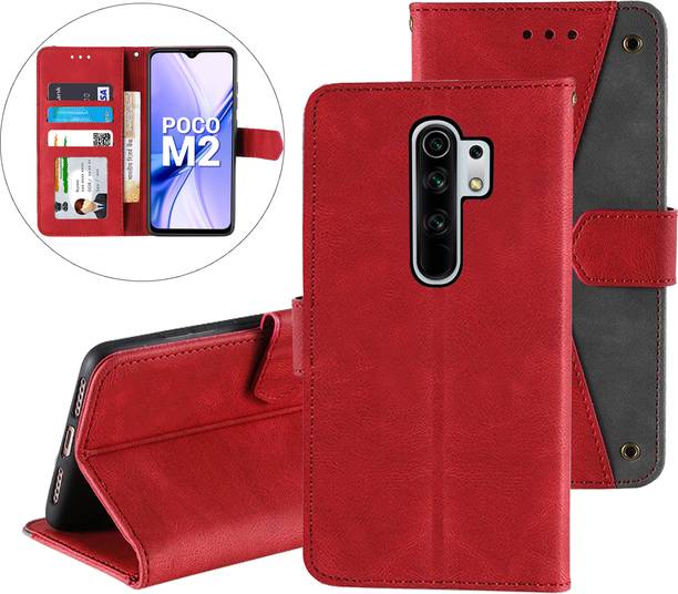 Autofocus Back Cover for Poco M2