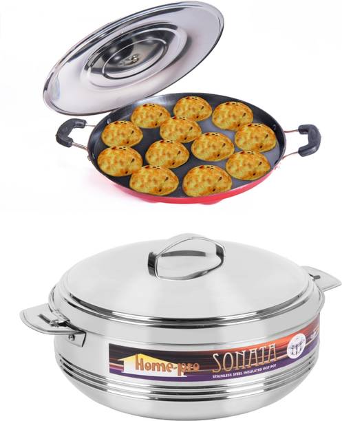 Home-pro Casserole 3500ML Sonata Design and Appam 12 Cavity Aluminium Pack of 2 Serve Casserole Set