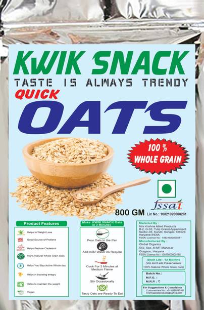 kwik snack by KWIK SNACK Quick Oats Pouch