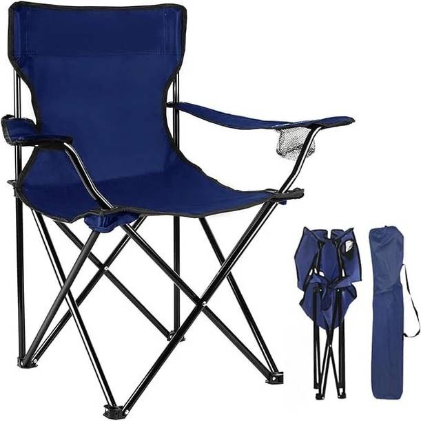 Ankri 1 Camping Folding Chair Outdoor Garden, Picnic, Travelling, Lawn, Patio Outdoor Synthetic Fiber Outdoor Chair