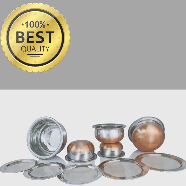 Nirvika Cookware Set