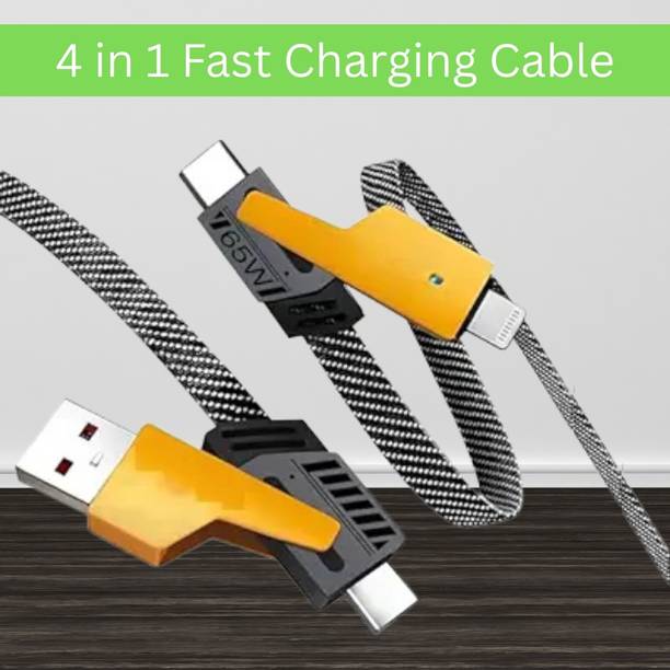 GUGGU 4-in-1 Cable 1 m 4 IN 1 Fast Charging Cable, Multi Functional Charging Cable For All DeviceRB321