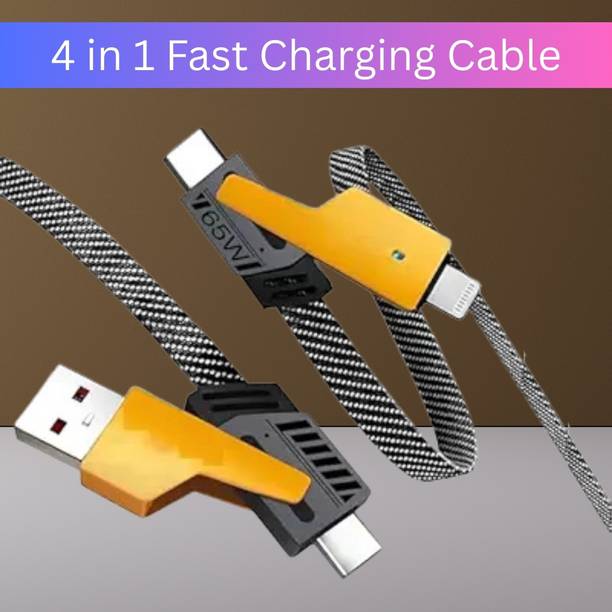 GUGGU 4-in-1 Cable 1 m 4 IN 1 Fast Charging Cable, Multi Functional Charging Cable For All DeviceRB12