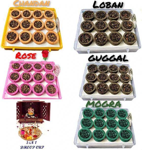 Airofine Fragrance SAMBRANI CUP Rose | Sandal (Chandan) | Mogra | LOBAN | GUGGAL (Pack of 60) Rose, Sandal, Guggul, Lavender Dhoop