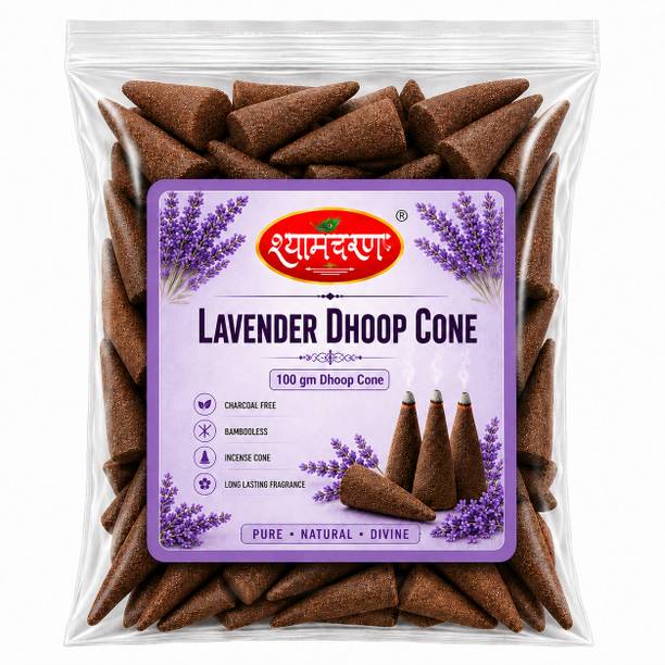 shyamcharan Premium Lavender Dhoop Cones 100 g for Pooja & Relaxing Aroma Lavender Dhoop