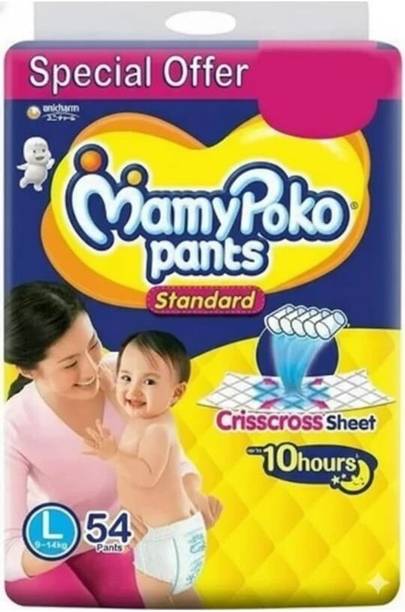 MAMYPOKOPANTS Standard Upto 10 hours Pant Style Large Size Baby Diaper (9-14 kg weight) - L