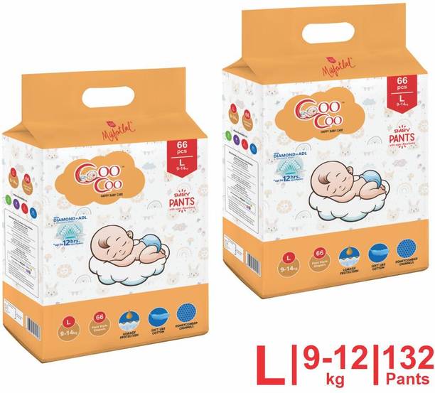 Coo Coo Baby Pullup Diaper Pants - L