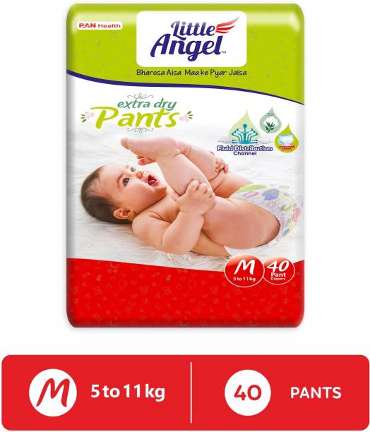 Little Angel Baby Diaper Pants, - M
