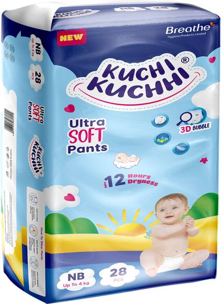 KUCHI KUCHHI Premium super soft baby diaper with a 3D bubble top - XS
