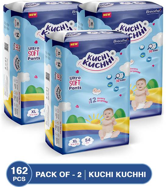 KUCHI KUCHHI Premium super soft baby diaper with a 3D bubble top (Pack of 3) - XL