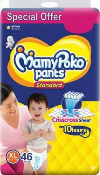 MamyPoko Standard Baby Diaper Pants Size Extra Large - XL