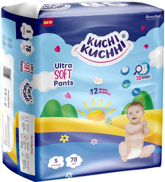 KUCHI KUCHHI Premium super soft baby diaper with a 3D bubble top. - S