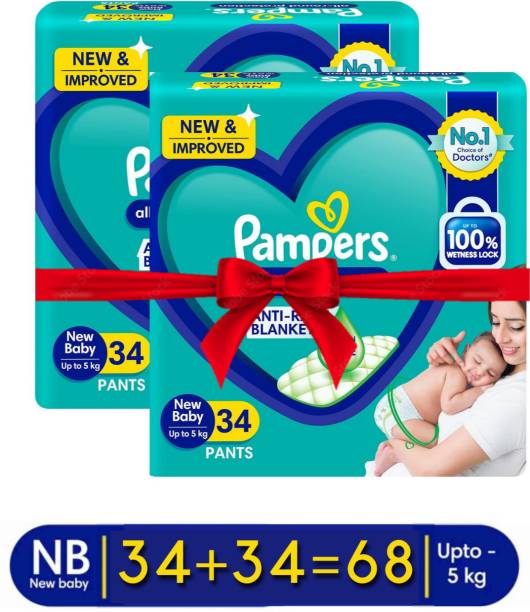 Pampers New Born Baby Diaper pants 68 - New Born