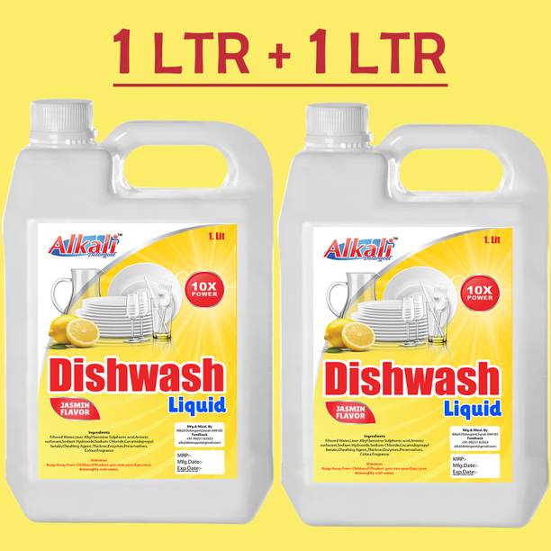 alkali Dishwash Gel Combo Liquid for lemon power with lemon Flever-Pack of 2 Dish Cleaning Gel