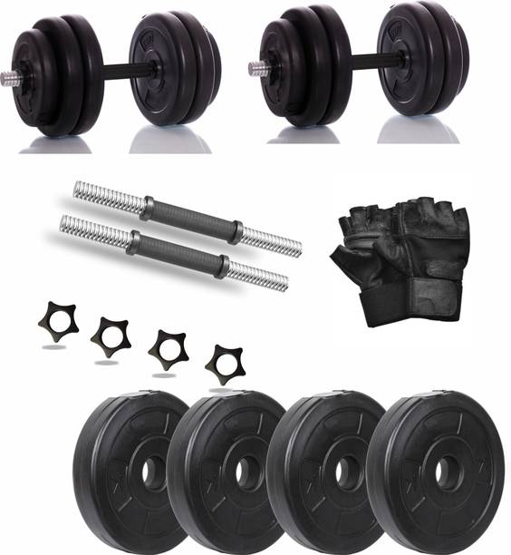 Gym equipments flipkart cheap