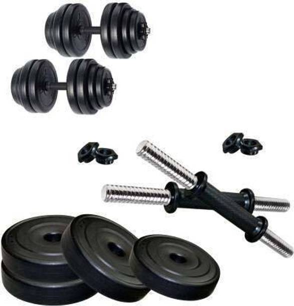 Brawl Nation Rajput,10 Kg Pvc (2.5kg X 4) Adjustable Dumbbell (10 kg) Adjustable Dumbbell