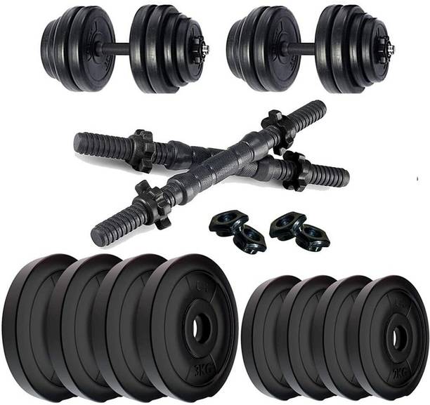 WILORA 10 KG PVC Dumbell Set Combo From Home Exercise Adjustable Dumbbell