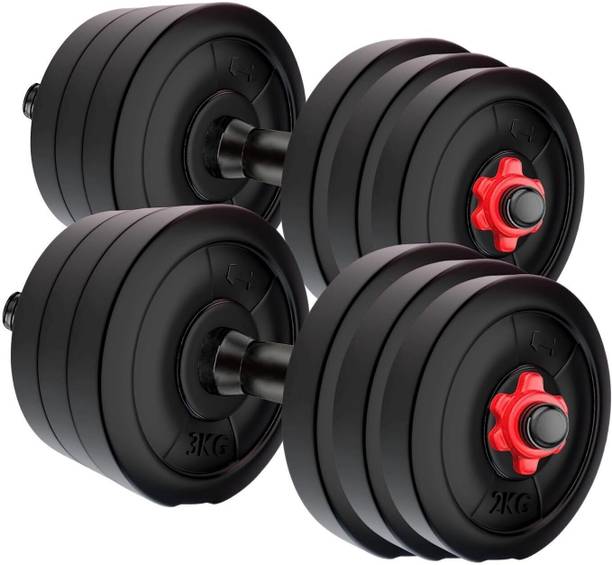 HouseOfCommon 20KG (2KG X 4 + 3KG X 4) Dumbbell Combo Set Adjustable Dumbbell Adjustable Dumbbell