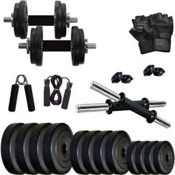 NSP Pvc 10 KG Home Gym Combo (Weight 2.5 kg X 4= 10 kg) Adjustable एडजस्टेबल डम्बल