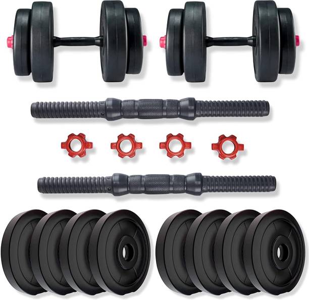 स्टार X PVC 18Kg's Dumbbell Set एडजस्टेबल डम्बल