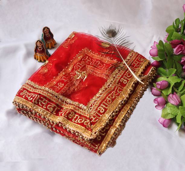 GOBARDADA FASHION Net Self Design Women Dupatta