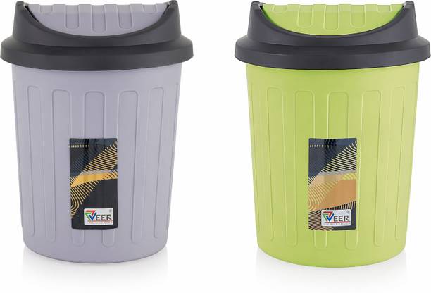 YUIOP - Trash Bin 1700ml - Modern Shape Dustbin for Home, Kitchen, Bathroom & Office Plastic Dustbin