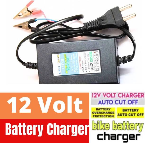 TechSupreme Portable 12 Volt Car Battery Charger 14 Volt 2 Amp Bike SMPS Power Supply Car Inverter