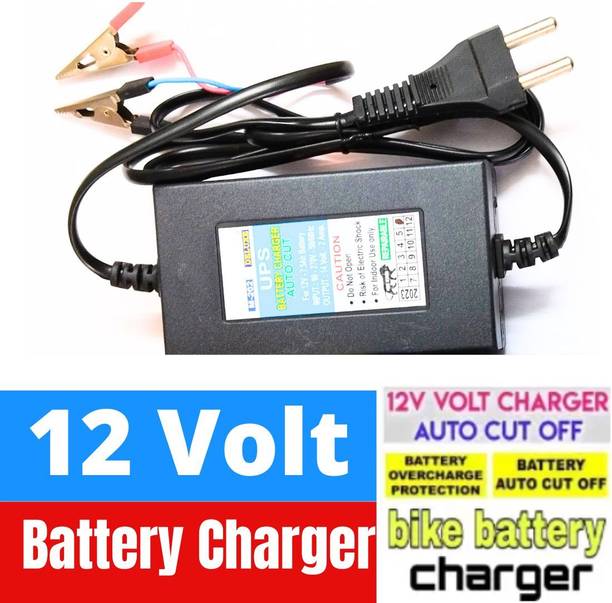 TechSupreme 12 Volt UPS Battery Charger 14 Volt 2 Amp Bike SMPS Power Supply A2 Car Inverter