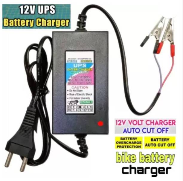 TechSupreme Portable 12 Volt UPS Battery Charger 14 Volt 2 Amp for Inverter, Bike, Car 88 Ah Battery for Car & Bike
