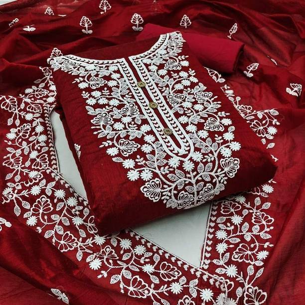 Unstitched Georgette Salwar Suit Material Embroidered